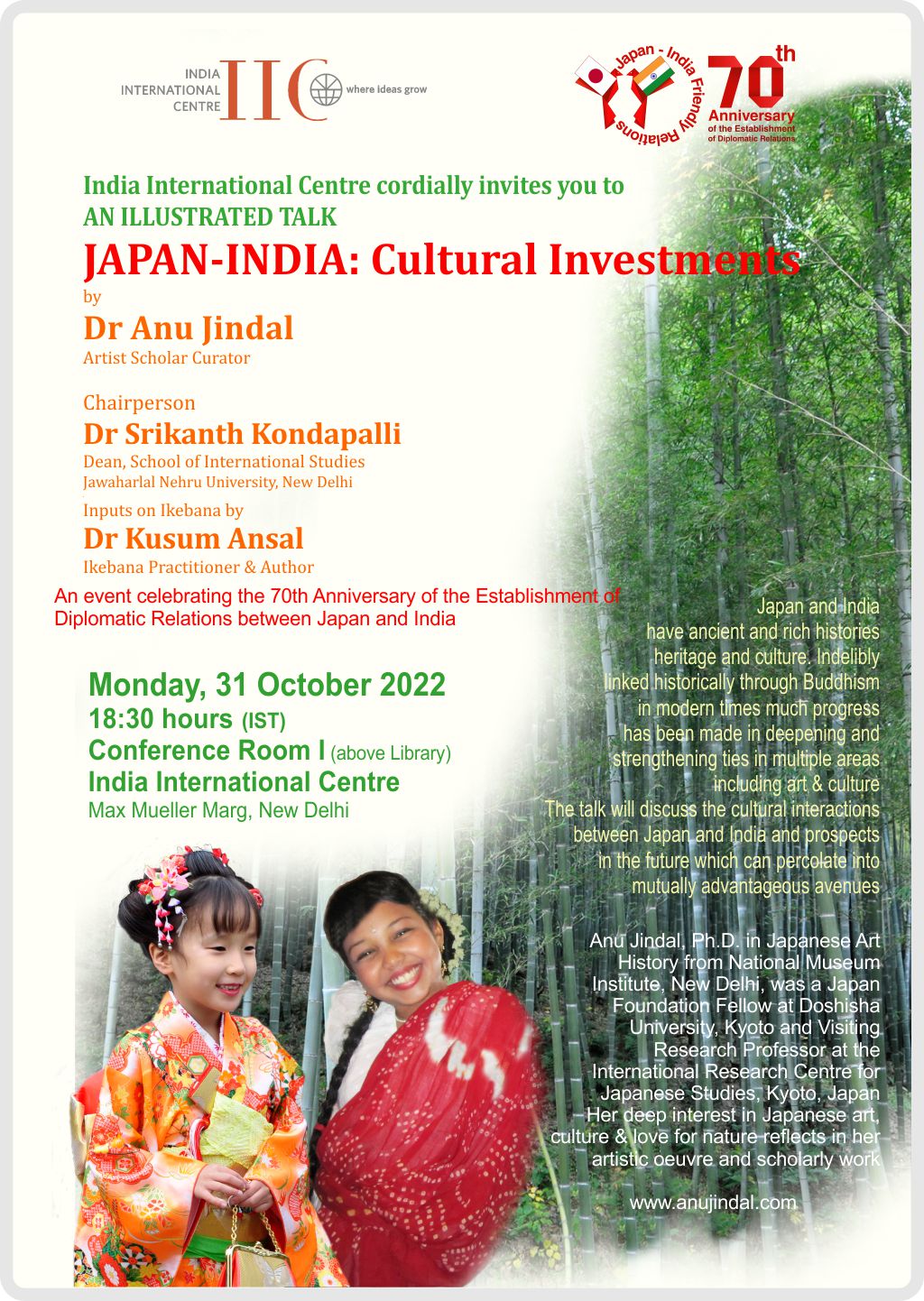 Japan-IndiaIndia:Cultural Investments' 